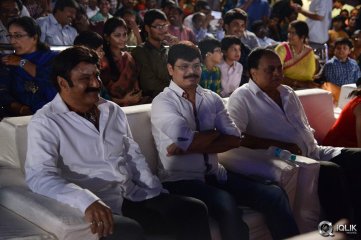 Mirchi Lanti Kurradu Movie Audio Launch